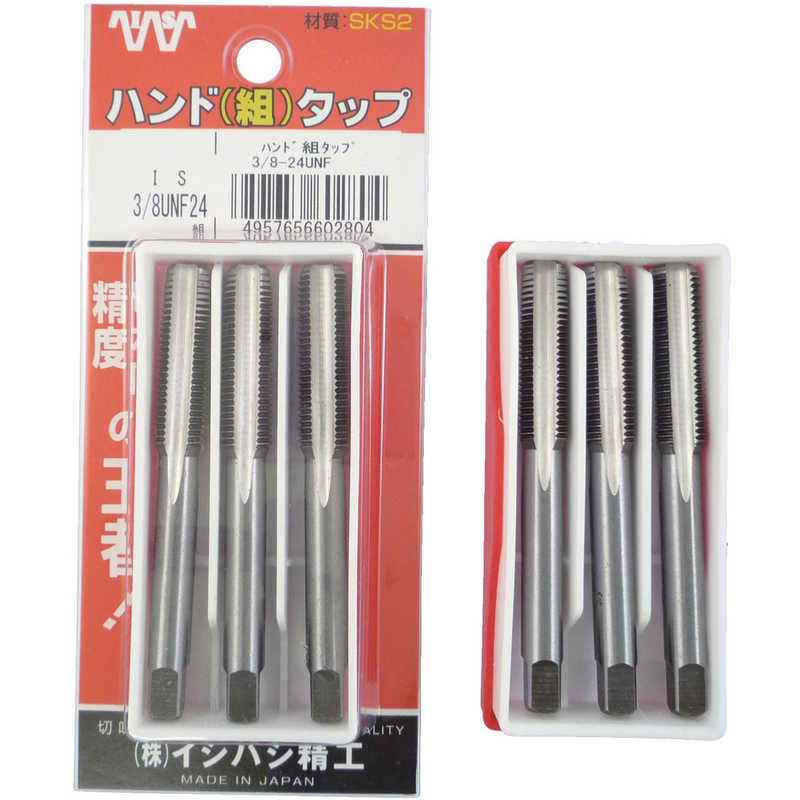 br>IS COJET-M4X0.7 コバルトジェットタップ M4X0.7 イシハシ精工 通販