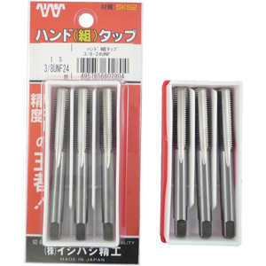 イシハシ精工 パック入 ハンド組タップ 1/2NF20 PSHT12NF20S (1セット3本) イシハシ精工 パック入 ハンド組タップ 1/2NF20 PSHT12NF20S (1セット3本)