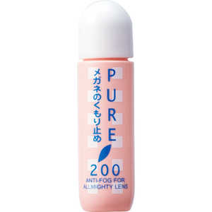 パール ピュア200くもり止め(12ml) ピュア200クモリドメ