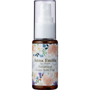 パール Anna Emilia メガネレンズアンチフォグ 30mL アンナエミリア_クモリドメ パール Anna Emilia メガネレンズアンチフォグ 30mL アンナエミリア_クモリドメ