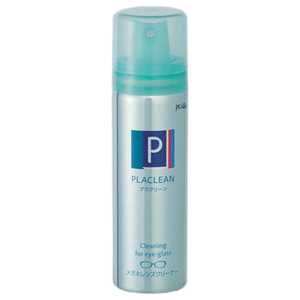パール プラクリーン(60ml) プラクリーン_60ml