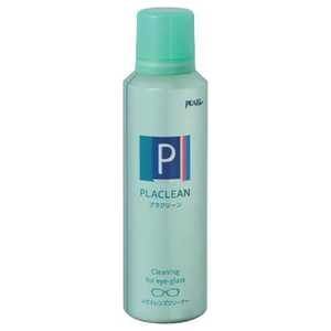 パール プラクリーン業務用(200ml) プラクリーン_ギョウムヨウ