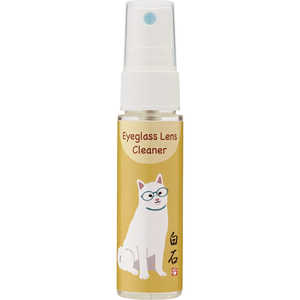 パール フレンズヒル メガネレンズクリーナー 30mL 白石さん フレンズヒル_シライシサン パール フレンズヒル メガネレンズクリーナー 30mL 白石さん フレンズヒル_シライシサン