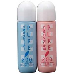 パール ピュア200クリーナー＆くもり止めセット ピュア200クリーナー＆クモリドメ