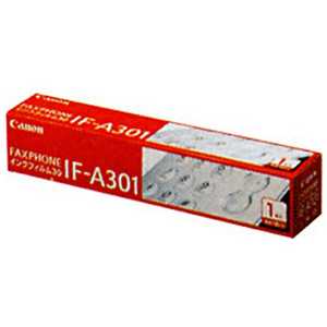 キヤノン CANON インクフィルム30 IFA301通販セール状況　外国語　翻訳　通訳　通販