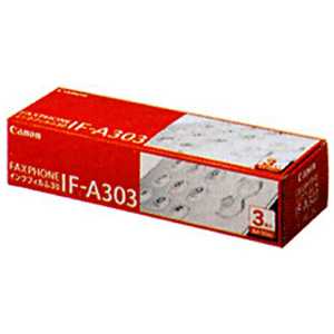 キヤノン CANON インクフィルム30 3本パック IFA303通販セール状況　外国語　翻訳　通訳　通販