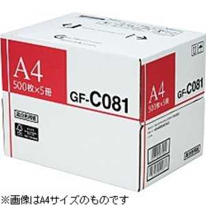 キヤノン　CANON コピー用紙/レーザープリンター用紙 4044B010