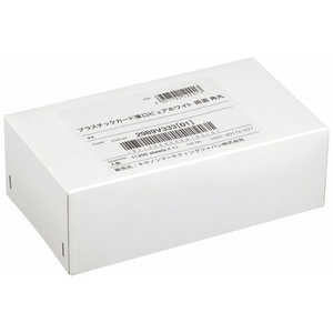 キヤノン CANON プラスチックカード薄口ピュアホワイト 両面 角丸 7710004SH003CR80 キヤノン CANON プラスチックカード薄口ピュアホワイト 両面 角丸 7710004SH003CR80
