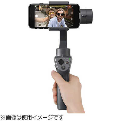 DJI Osmo Mobile 2 スマートフォン用スタビライザー OSMOM2 の通販