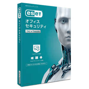 キヤノンＩＴソリューションズ ESET オフィス セキュリティ 1PC+1モバイル [Win･Mac･Android用] CMJES14007