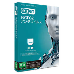 キヤノンＩＴソリューションズ ESET NOD32アンチウイルス 新規 1年1ライセンス [Win･Mac用] CMJND14001