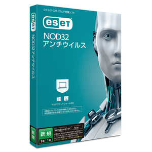 ＜コジマ＞ キヤノンITソリューションズ ESET NOD32アンチウイルス 新規 1年1ライセンス [Win・Mac用] CMJND14001