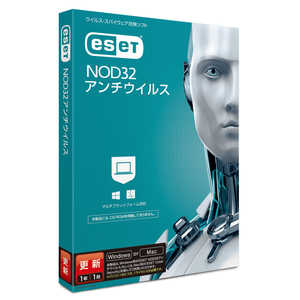 ＜コジマ＞ キヤノンITソリューションズ ESET NOD32アンチウイルス 更新 1年1ライセンス [Win・Mac用] CMJND14002