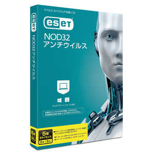 ＜コジマ＞ キヤノンITソリューションズ ESET NOD32アンチウイルス 5年5ライセンス [Win・Mac用] CMJND14045