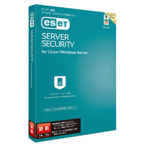キヤノンシステムソリューション ESET Server Security for Linux / Windows Server 更新 CMJ-EA06-E07