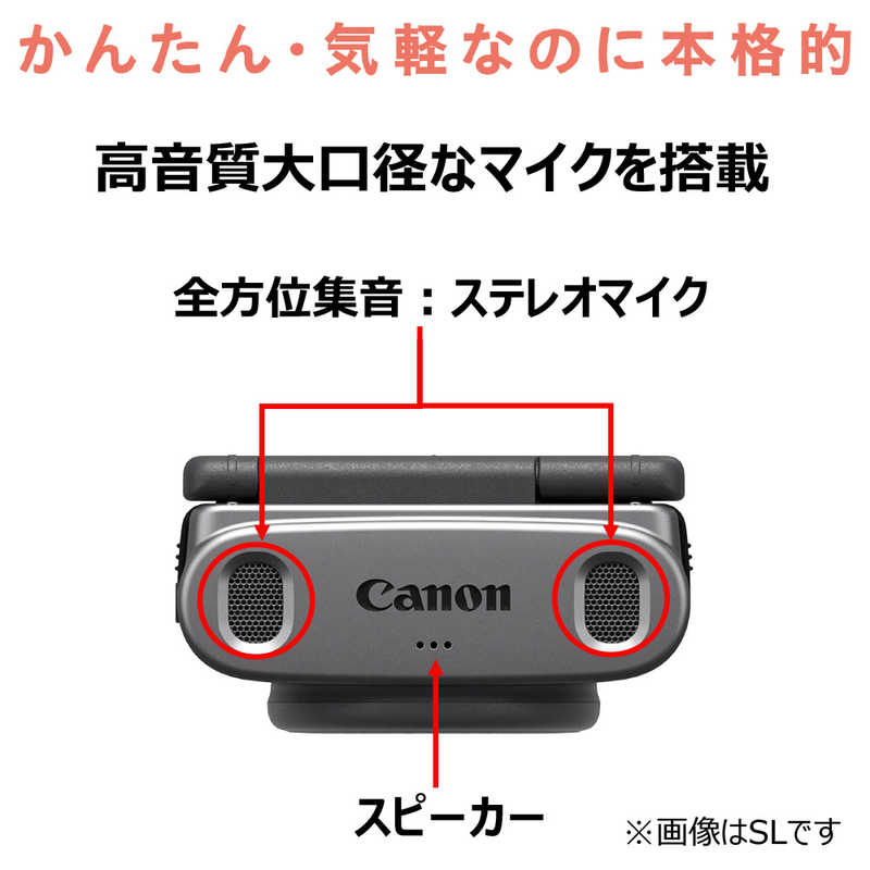 キヤノン　CANON キヤノン　CANON コンパクトデジタルカメラ PowerShot V10 トライポッドグリップキット ブラック PowerShot V10 トライポッドグリップキット ブラック