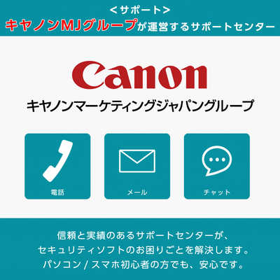 【新品未開封】eset セキュリティエッセンシャル 3台3年 楽天市場】ESET HOME セキュリティ エッセンシャル 3台3年 更新