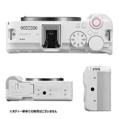 キヤノン CANON EOS R50 V ダブルズームキット ミラーレス一眼カメラ 