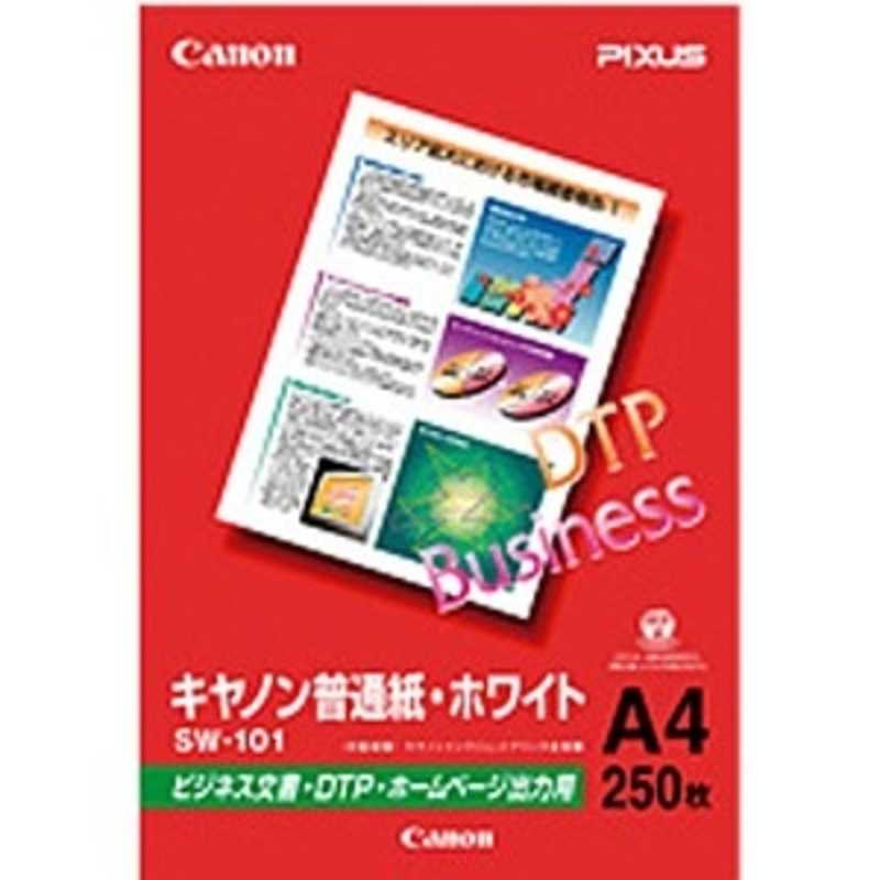 キヤノン　CANON キヤノン　CANON 普通紙･ホワイト(A4･250枚) SW‐101A4 SW‐101A4