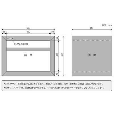 YAMAHA オーディオラック GTR-1000B ブラック YAMAHA : GTR-1000B - 中古 | オーディオユニオン