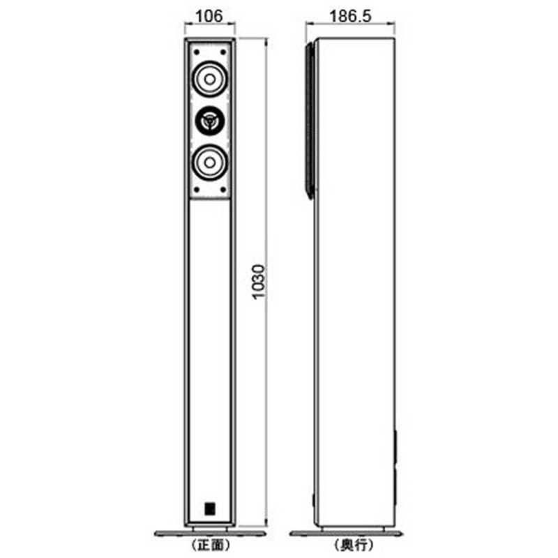 ヤマハ　YAMAHA ヤマハ　YAMAHA トールボーイスピーカー  [ハイレゾ対応 /1本/2ウェイスピーカー] NS-F210 MB ブラウンバーチ NS-F210 MB ブラウンバーチ