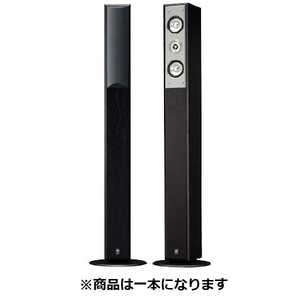ヤマハ | NS-F330 - スピーカーシステム - 概要