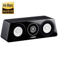 ヤマハ YAMAHA センタースピーカーの商品一覧 | 家電通販のコジマ