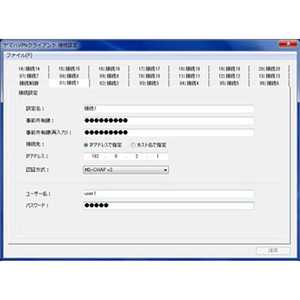 ޥ YAMAHA եȥ饤(1饤) YMS-VPN8