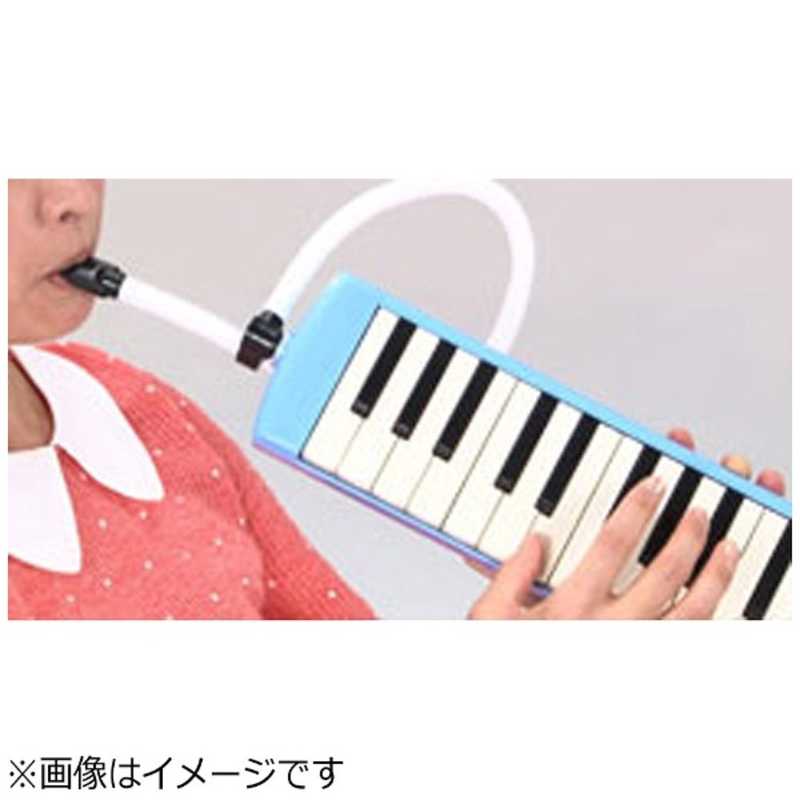 ヤマハ　YAMAHA ヤマハ　YAMAHA ピアニカ(ブルー) P-32E P-32E