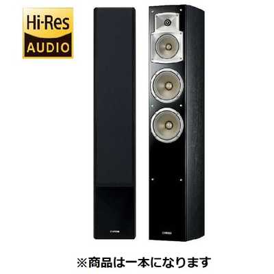 ヤマハ YAMAHA トールボーイスピーカー [ハイレゾ対応 /1本] NS