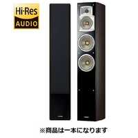 ヤマハ NS-F350 2個