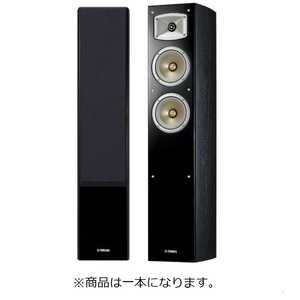 ޥ YAMAHA ȡܡԡ [ϥ쥾б /1 /2ԡ] NS-F330B