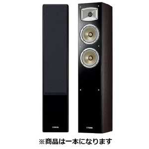 ޥ YAMAHA ȡܡԡ [ϥ쥾б /1] NS-F330MB