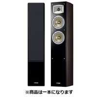 YAMAHAフロア型スピーカーシステムセット ヤマハ | NS-F350 - スピーカーシステム - 概要