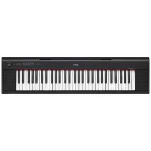 ヤマハ　YAMAHA 電子キーボード piaggero（ピアジェーロ）  [61鍵盤] NP-12B