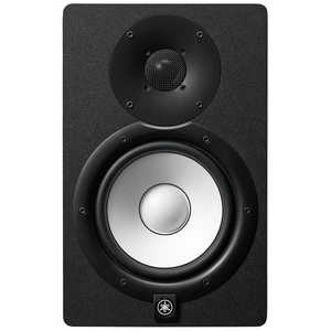 ヤマハ YAMAHA パワードスタジオモニター HS7I ヤマハ YAMAHA パワードスタジオモニター HS7I