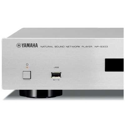 ヤマハ YAMAHA ｢ハイレゾ音源対応｣ネットワークプレイヤー(シルバー 