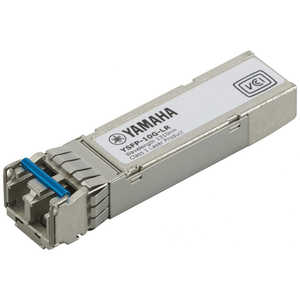 ヤマハ　YAMAHA ヤマハネットワｰク製品用 SFP+モジュｰル(10GBASE-LR) YSFP-10G-LR