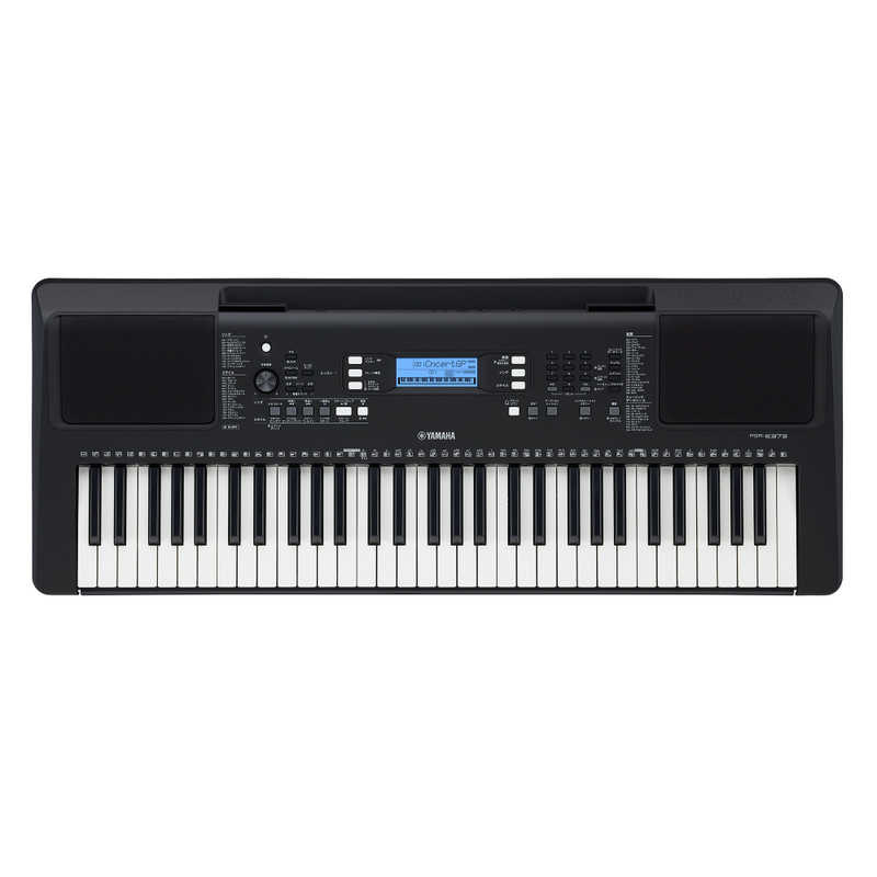 ヤマハ Yamaha 電子キーボード 61鍵盤 Psr 73 の通販 カテゴリ オーディオ ヘッドホン 楽器 ヤマハ Yamaha 家電通販のコジマネット 全品代引き手数料無料 ヤマハ Yamaha 電子キーボード 61鍵盤 Psr 73 の通販 カテゴリ オーディオ ヘッドホン 楽器 ヤマハ Yamaha 家電通販のコジマネット 全品代引き手数料無料