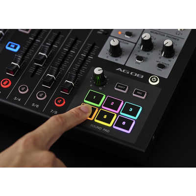 KING Yamaha AG08 ライブストリーミングミキサー箱無し YAMAHA ライブストリーミングミキサー AG08 W ホワイト : 三木