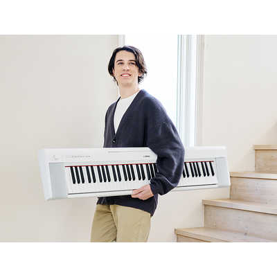 ヤマハ YAMAHA 電子キーボード ホワイト ［76鍵盤］ NP-35WH の通販 