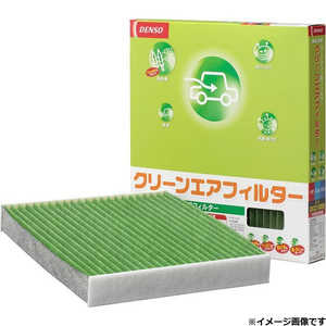 DENSO GARtB^[ 3wN[tB^[ oEELRہEhJrEREBX DCC7010