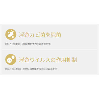 車載用プラズマクラスターイオン発生機NEXT ブラック PCDND-B DENSO プラズマクラスターNEXT 車載用プラズマクラスターイオン