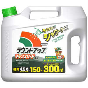 �������� ����� (����) �饦��ɥ��åץޥå��������� AL (4.5L)