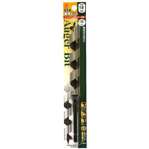 大西工業 大西 木工ドリル 兼用ビット 大西 No.2 サイズ 19.0mm 002-190 大西工業 大西 木工ドリル 兼用ビット 大西 No.2 サイズ 19.0mm 002-190