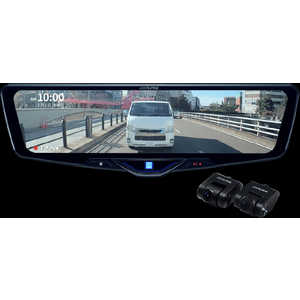 ALPINE ドライブレコーダー搭載12型デジタルミラー 車内用リアカメラ DVRDM1246AIC ALPINE ドライブレコーダー搭載12型デジタルミラー 車内用リアカメラ DVRDM1246AIC