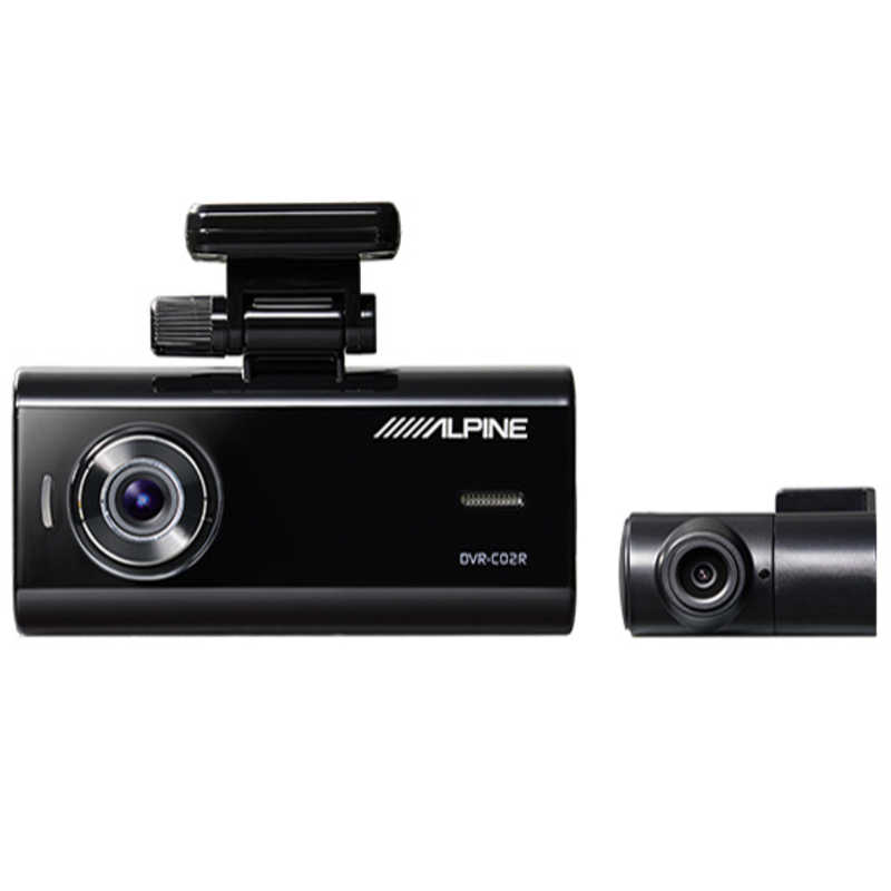 ALPINE フロントとリア、2つのカメラで前方と後方を同時に撮影・録画します。 DVR-C02R の通販 | カテゴリ:オーディオ・ヘッドホン・楽器 | ALPINE 家電通販のコジマネット - 全品代引き手数料無料 ALPINE フロントとリア、2つのカメラで前方と後方を同時に撮影・録画します。 DVR-C02R の通販 | カテゴリ:オーディオ・ヘッドホン・楽器 | ALPINE 家電通販のコジマネット - 全品代引き手数料無料