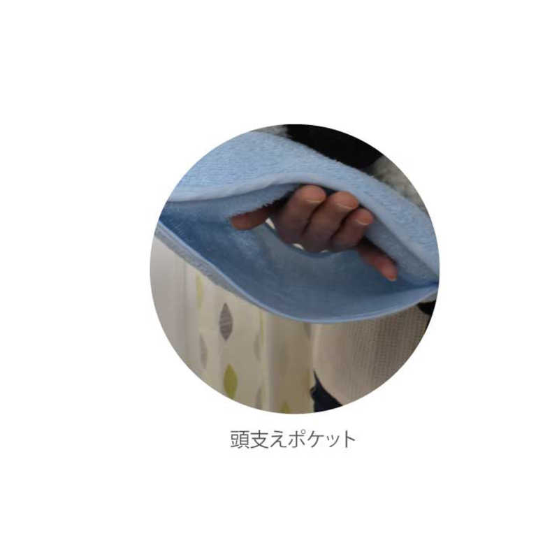 オーシン オーシン ファインエアー ベビーまくら(ピンク/25×25×高さ3cm)  