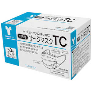竹虎 サージマスクTCホワイト小児用 50枚入 竹虎 サージマスクTCホワイト小児用 50枚入