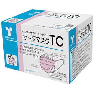 竹虎 サージマスクTC ピンク 50枚入 竹虎 サージマスクTC ピンク 50枚入